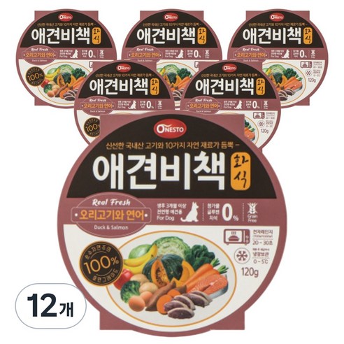 펫퍼스 애견비책 화식 강아지사료 습식사료 화식사료 애견사료 자연식사료, 12개, 120g, 연어+오리