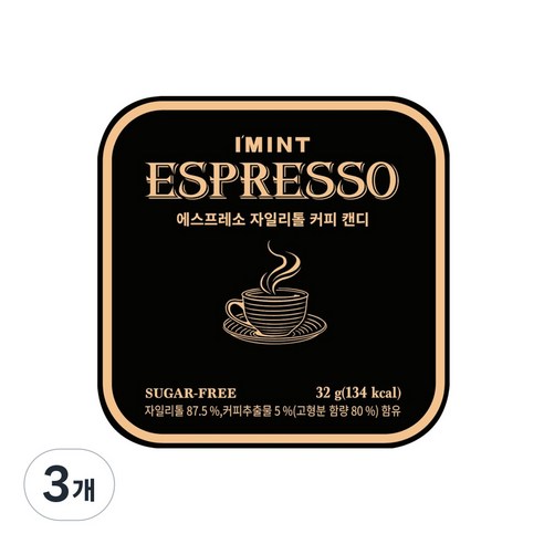 아이민트 에스프레소 자일리톨 커피캔디, 32g, 3개
