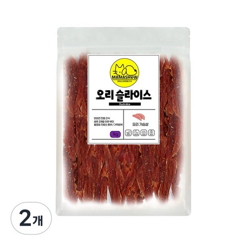 마마쇼 건강한 반려동물 간식, 1kg, 2개, 오리슬라이스