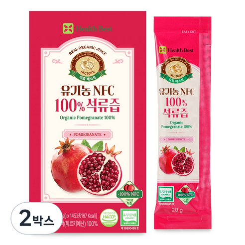 헬스베스트 착즙베스트 유기농 NFC 100% 석류즙, 2박스, 280g