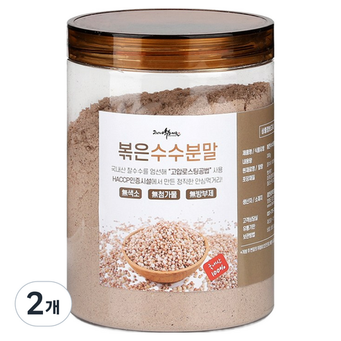 볶은 찰수수가루 찰수수 분말, 300g, 2개
