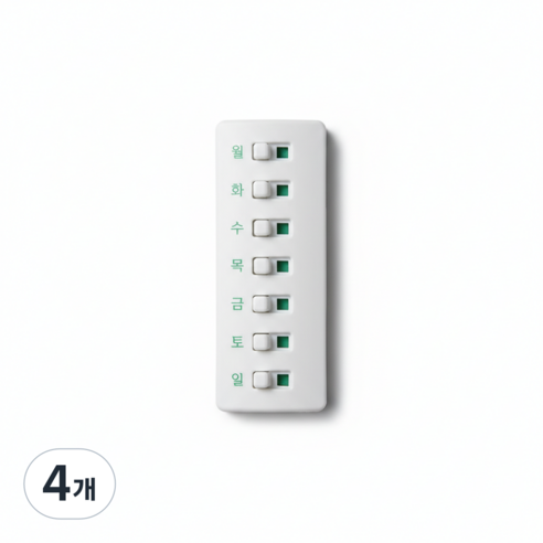 복약 체크기 약 영양제 요일별 확인, 4개, 화이트