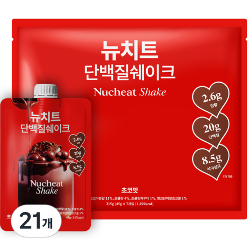 뉴치트 단백질 쉐이크 파우치 초코맛, 45g, 21개