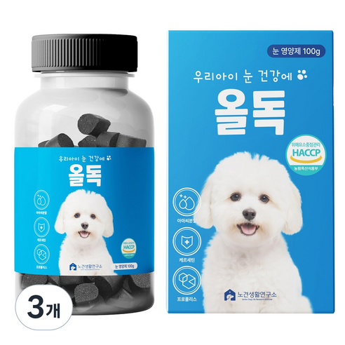 올독 강아지 눈 영양제 눈물자국 노령견 백내장 항산화 루테인, 3개, 눈물개선/눈건강, 100정
