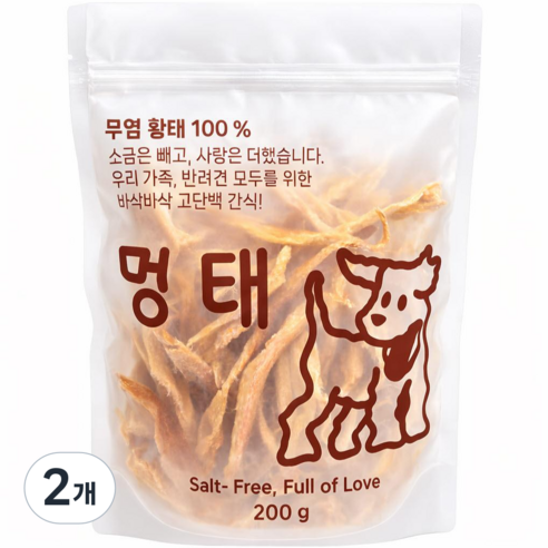 멍태 강아지 황태 간식 무염 황태 사람과 함께 먹는 반려견 간식 200g, 2개, 멍태채