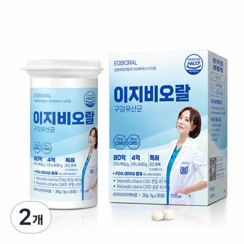 이지비오랄 구강유산균 특허CMU 식약처 개별인정형 오라씨엠유 서울대 치의학박사 치과의사 배합개발, 30정, 2개