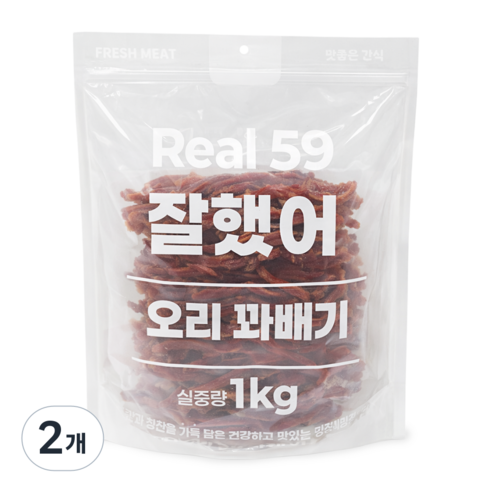 리얼59잘했어 강아지 대용량 영양 간식, 2개, 1kg, 오리꽈배기