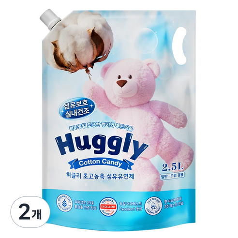 허글리 초고농축 섬유유연제 코튼캔디 리필, 2개, 2.5L
