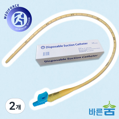 메디포스 석션카테터 2홀 밸브 50개/ 라텍스 8FR 10FR 12FR 14FR 16FR 다양한 사이즈, 8FR(50개입), 2개