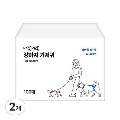 나랑너랑 남아용 강아지 기저귀, 초소형, 2개, 100개입