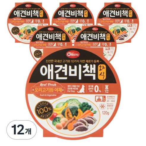 펫퍼스 애견비책 화식 강아지사료 습식사료 화식사료 애견사료 자연식사료, 12개, 120g, 오리+채소