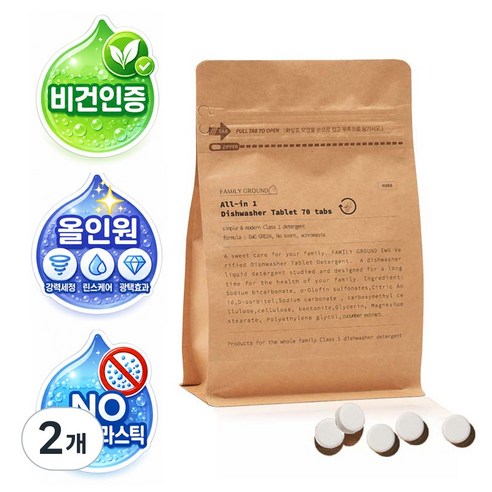패밀리그라운드 올인원 식품첨가물 1종 타블렛 식기세척기세제 70p, 280g, 2개