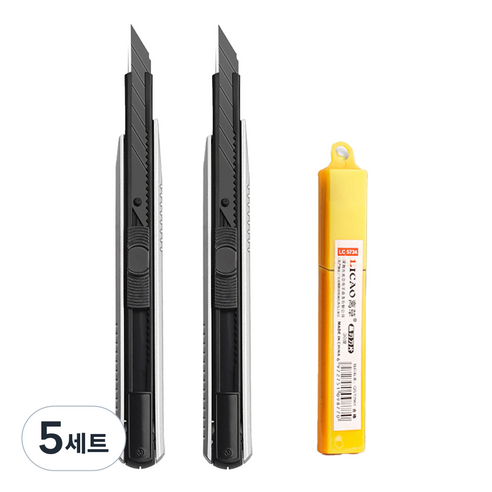EGMI 전문가용 고급 커터칼 2개+칼날10P, 5세트
