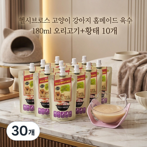 헬시브로스 고양이 강아지 오리 닭 소고기 황태 홈메이드 육수 간식 10개, 오리고기+황태, 180ml, 30개