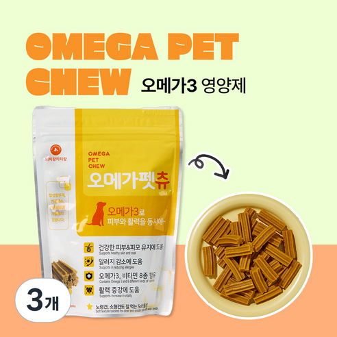 퍼피랑키티랑 오메가펫츄 강아지 영양제, 36정, 피부/피모, 3개