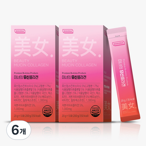 로지나 미녀의 뮤신 글로우 콜라겐 젤리 저분자콜라겐 자몽맛 1박스 10포, 6개, 200g
