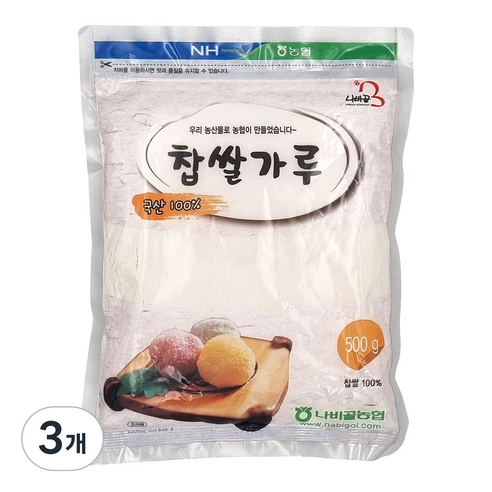 [농협] 함평 나비골농협 국산 찹쌀가루, 3개, 500g