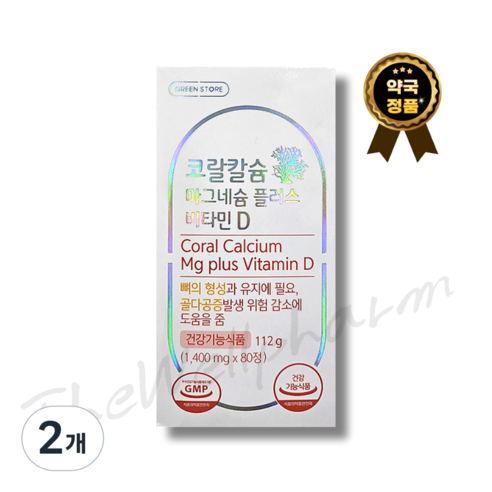 그린스토어 코랄칼슘 마그네슘 플러스 비타민D, 80정, 2개