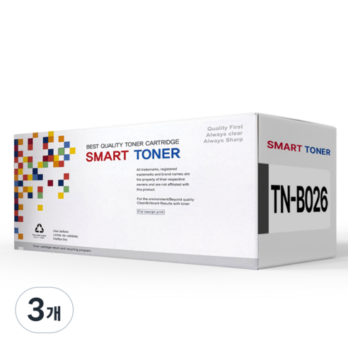 TN-B026 재생 호환 토너, 3개, 검정