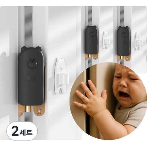 문틈 손끼임방지 곰돌이 캐릭터 문닫힘방지 실리콘 도어스토퍼 3개세트, 2세트, 블랙
