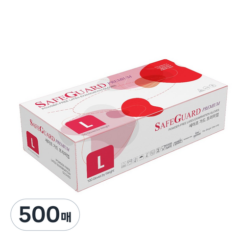 세이프가드 의료용 라텍스장갑, 500매, 손큰남성용 L