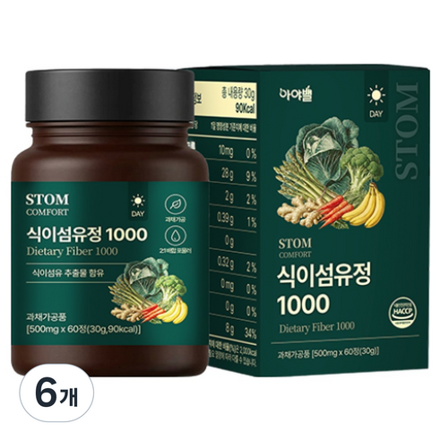 리뉴얼 STOM 스톰 식이섬유정 1000 아야밸