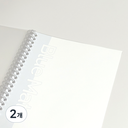 컬러미블루 블루메이트 루즈리프 26공 B5 바인더, 2개, 코넬