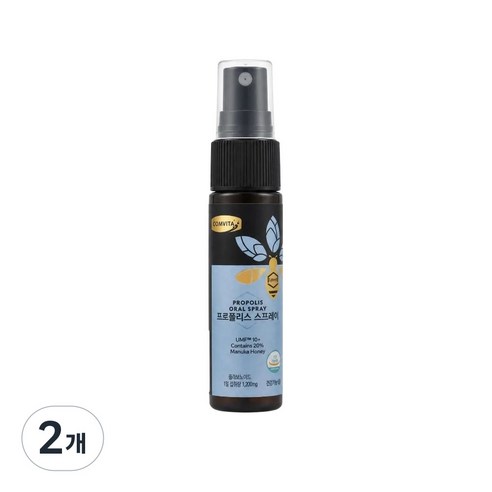 콤비타 프로폴리스 스프레이 20ml, 2개 실사용 후기 | 효과 있을까? - 상품 이미지 1