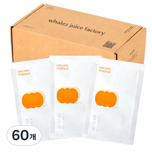 성형외과납품 즙문가 유기농 인증 호박즙 호박주스 임산부 산모 무첨가, 80ml, 60개