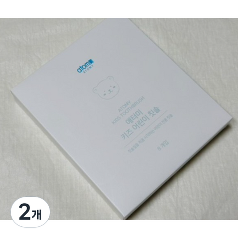 [ 애터미 어린이 칫솔 ] 어린이전용 키즈 칫솔, 혼합색상, 8개입, 2개