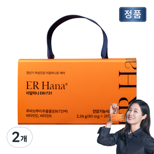 이알하나 ERr731 중년 여성 영양제 28정, 2개 실사용 후기 | 효과 있을까? 썸네일