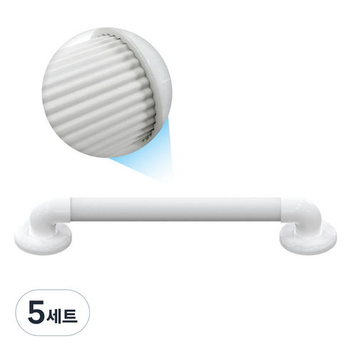 올지 템바보드 안전바 핸드레일 안전손잡이 스텐 계단 욕실 화장실 유리, 화이트 템바보드, 5세트