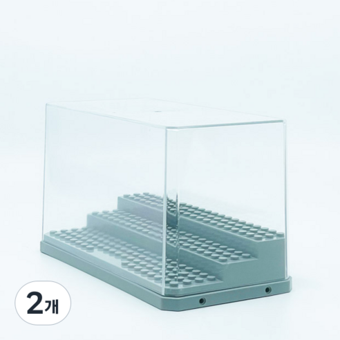 꼼지락 레고 미니 피규어 케이스, 회색(Gray), 2개