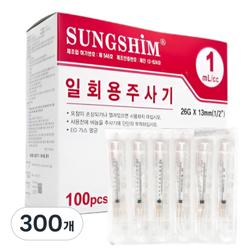 성심메디케어 일회용주사기 1cc 26g 의료용 바늘 멸균 개별포장, 300개, 1mL/cc-26Gx13mm