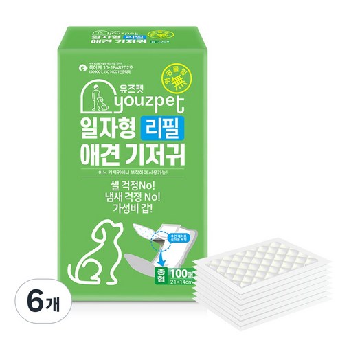 유즈펫 리필 일자형 강아지 속기저귀, 중형, 6개, 100개입