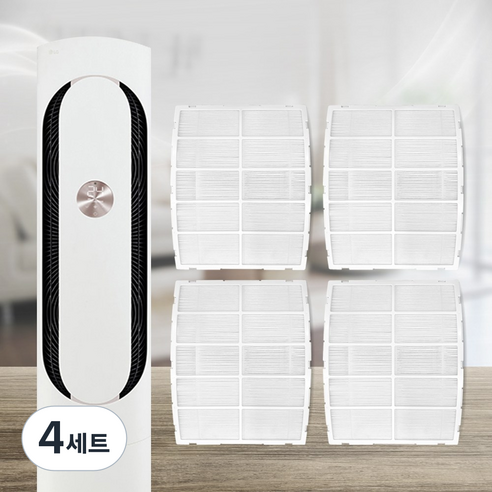 LG 휘센 스탠드 에어컨 위너/칸 초미세먼지 호환 필터 세트 4P 프레임 포함, 4세트, 위너칸 프레임 세트 (4개)