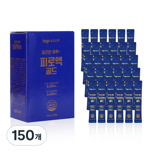 보고 피로액 골드 헛개 밀크씨슬 액상 에너지 드링크 숙취 피로회복, 10ml