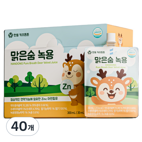 한동키즈튼튼 맑은숨 녹용, 40개, 30ml