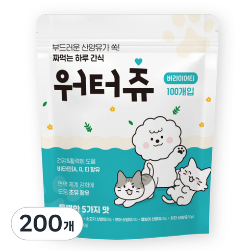 워터츄 짜먹는 강아지간식 대용량, 15g, 200개, 5가지맛