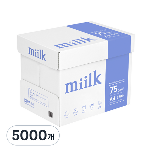 한국제지 밀크 복사용지, A4, 5000매