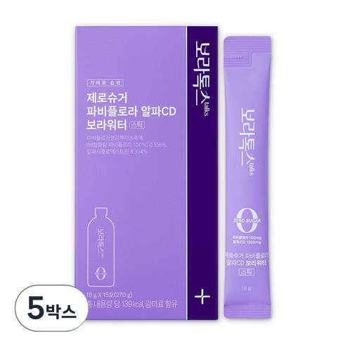 보라톡스 파비플로라 알파CD 제로슈가 보라워터 스틱 15회분, 5박스 맛있게 먹은 솔직 후기 - 상품 이미지 1
