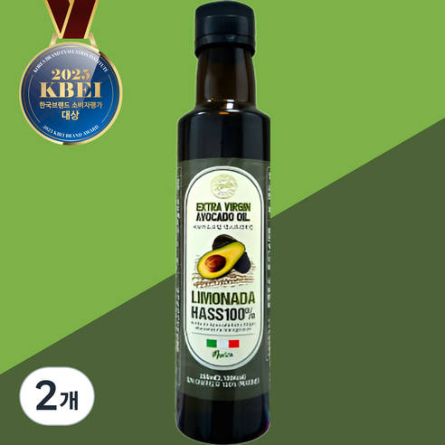 리모나다 최상급 엑스트라버진 HASS 품종 100% 냉압착 아보카도오일, 2개, 250ml