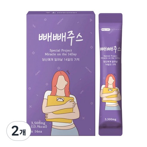 팁스헬시 14일의기적 원조 빼빼주스 클렌즈 주스 블루베리, 2개, 14회분