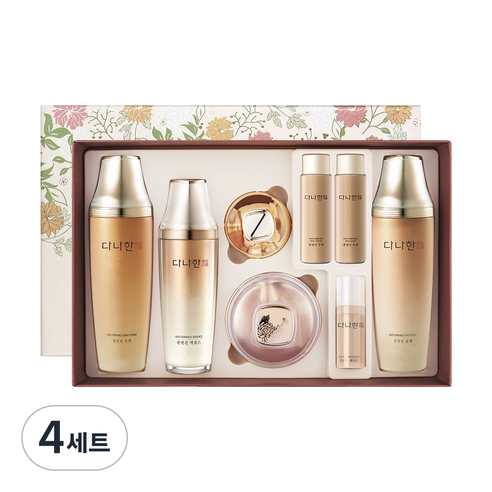 다나한 본연진 4종 세트 솔직 후기 | 피부 타입별 분석 - 대표 이미지