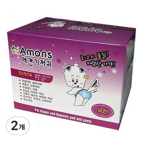 아몬스 암컷용 애견기저귀 초소형, 10개입, 2개