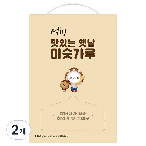 설빙 맛있는 옛날 미숫가루, 1.2kg, 2개