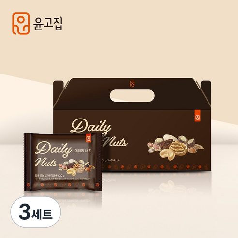 윤고집 데일리 너츠 견과세트, 3세트