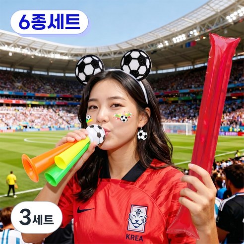 2026 북중미 월드컵 응원도구 6종, 3세트, 용품