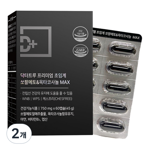 닥터트루 WPS WNB 초임계 쏘팔메토 옥타코사놀 전립선 소팔메토 남성 영양제, 2개, 60정