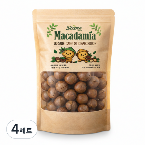 통 마카다미아 햇견과 스테어팜 (26년 4월 수확), 4세트, 500g